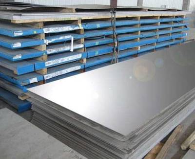 上海龙宇金属材料--产品世界