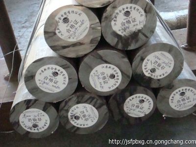 耐热钢&middot;&middot;2520棒材厂家直销_冶金矿产_世界工厂网